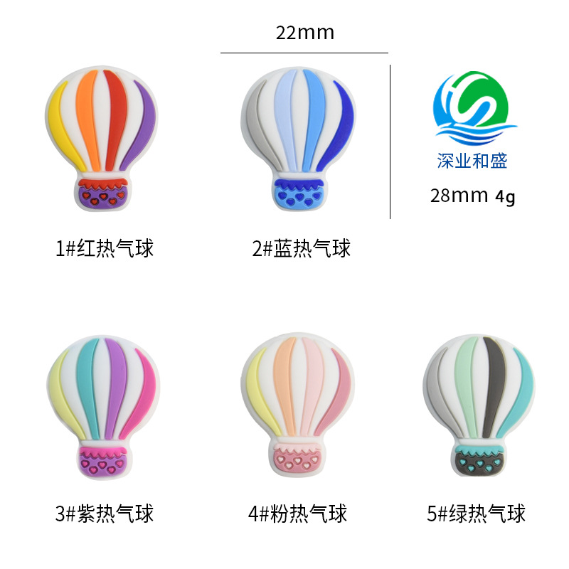silicone children's teether
