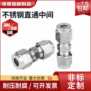 304316���P��p����ֱͨ�~��䓹ܽ��^�ȏ���ͨ��ͨ���g��Դ�x����