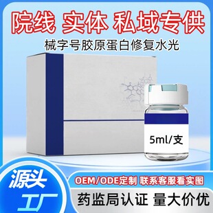 ����Ժ�����t��ˮ��ԭҺ΢�ˮ���ޏ;o�¿������w�zԭ���׾��AҺ