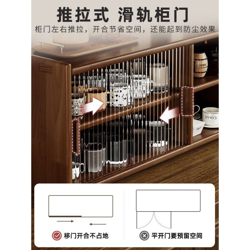 実木防塵カップ棚長虹透明茶器収納棚コップコップカップコーヒーカップ棚テーブル収納棚|undefined