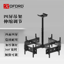 �ҕ���컨֧�� ����OӋ 360�����D �߶ȿ��{ ֧����s �Ӻ��OӋ