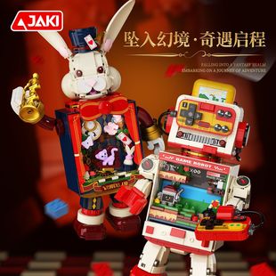 JAKI����AK065 AK066�������әCе�����зeľ��ߔ[���Y��