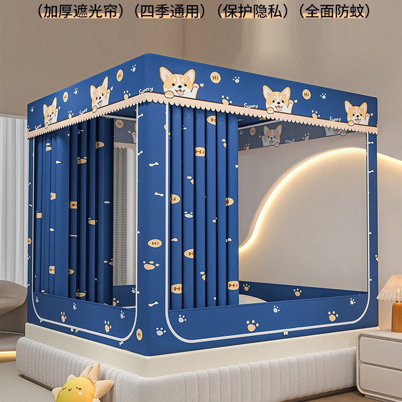รักคอร์กี้ / 120*200cm
