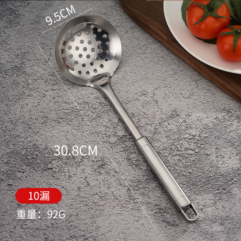 マグネット付角柄キッチン調理器具セットステンレス調理器具十一点セット家庭用キッチンホテル炒めスプーンシャベル|undefined