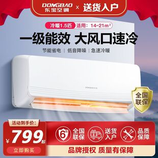 һ����Ч�|����1.5ƥ��ů���ÿ��{��C���ö��l��ʽ1ƥ����׃�l