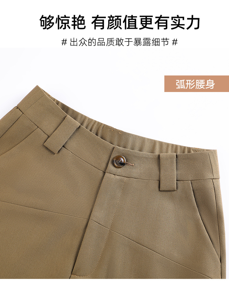 天丝醋酸窄版阔腿休闲裤女2024新款春夏宽松显瘦百搭垂感直筒长裤详情12