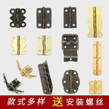 �YƷ��С���Сľ���q��\��΢�ͺ�퓰��b�����������������
