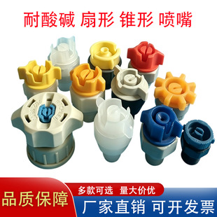 2��PVDF�����|�����F�·��^PP����6508��6510�F�����쁆��QFMF016