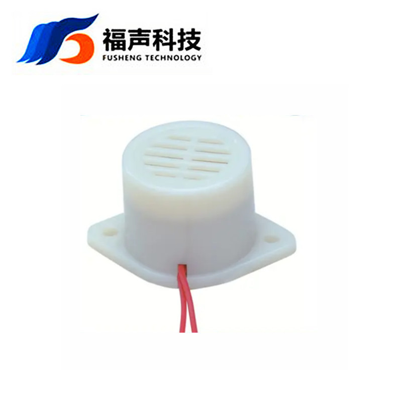 有源压电蜂鸣器12V 24V FSD-3026 警笛声 音乐声 消防声 福声电子
