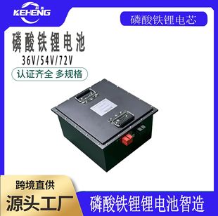 48V 150Ah�����F�AƷ늳�늄ӷ�܇��ͥ����̫��ܹ������늳�