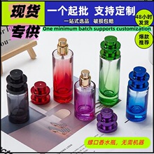 20ml��ɫ�ݿڲ�����ˮ���bƿ ���Ἒ�F���Fƿ ���x�t�ϾG�{��