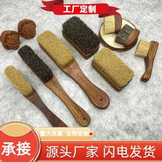 厂家批发猪鬃毛刷文玩工具刷金刚菩提清洁抛光刷缝隙清理保养包浆