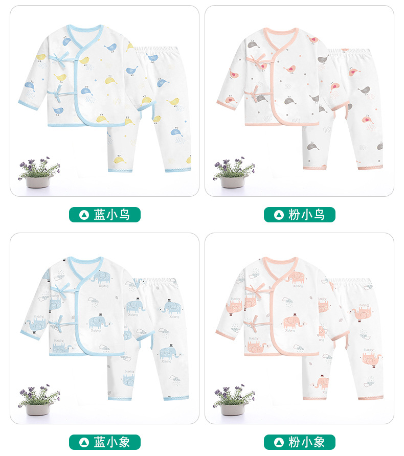 O1CN01B49zGm1u3LZxTFXj2_!!2086