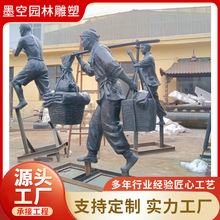 铸铜雕塑制作 纯铜大型民俗人物园林景观 商业步行街农耕铜摆件