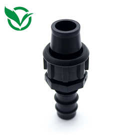 锁母倒钩接头 园林农业灌溉20mmPE管倒钩22mm滴灌带锁母连接头