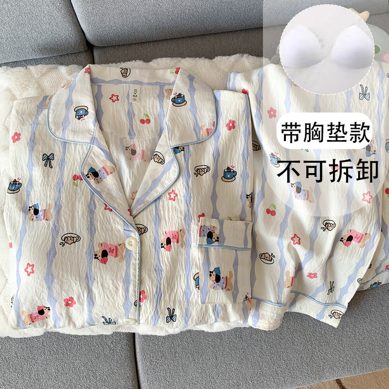 Yunduo 純綿パジャマ胸パッド付き女性の春と秋の長袖ズボン甘い黄色のチェック柄女の子ホーム服 2 点セット|undefined