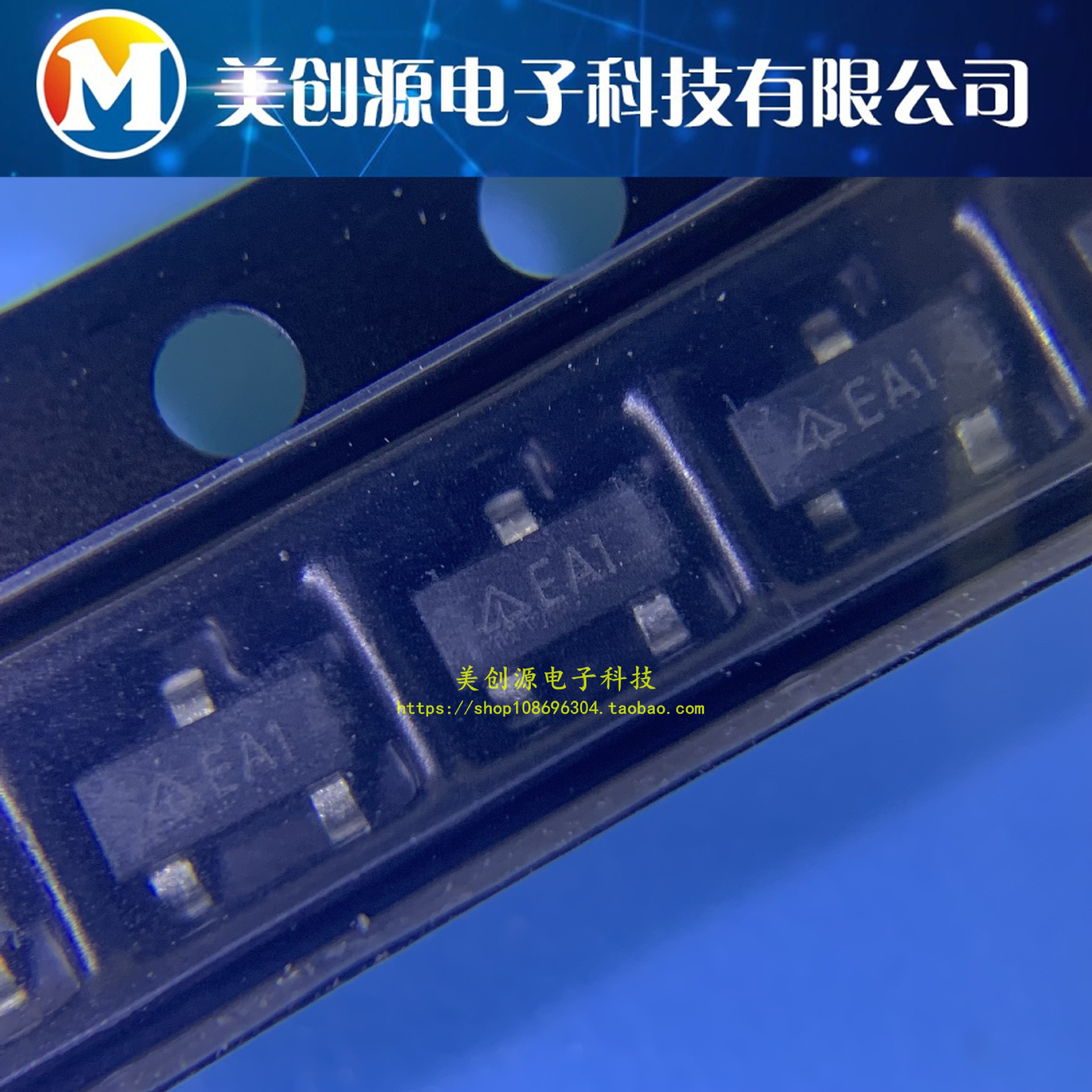 全新原装 AZ431AN-ATRE1 丝印EA1 贴片SOT23 可调节精密并联稳压