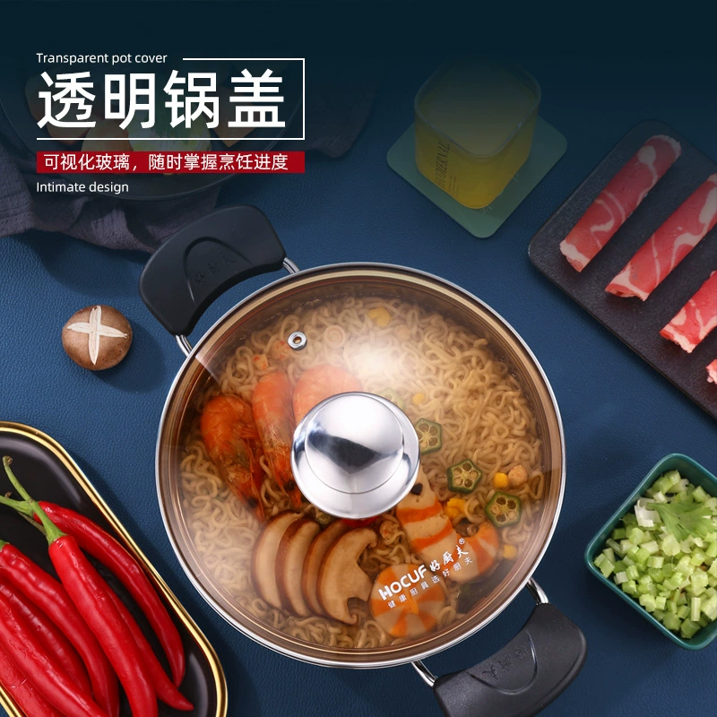 Кухонная кастрюля из нержавеющей стали для приготовления супа, двухъярусная, для детского питания, каши, лапши, небольшого размера, для тушения супа.