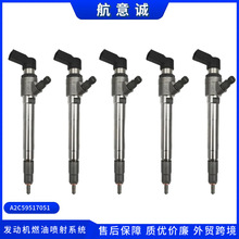 ���T�� VDO ��܉������ A2C59517051 BK2Q-9K546-AG