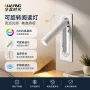 书房酒店嵌入式卧室壁灯