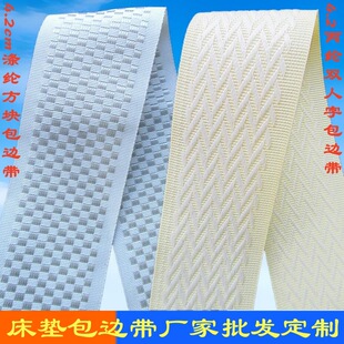 ���l4.2cm�����Sɫ��߅�l���|��߅����ϯ���ּy��]��߅��؛Դ