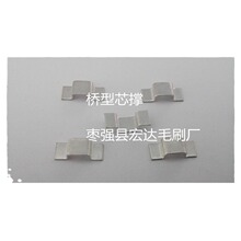 ��a���� �����ο��� ��Ƭ о�� �F؛����H5.4mm��