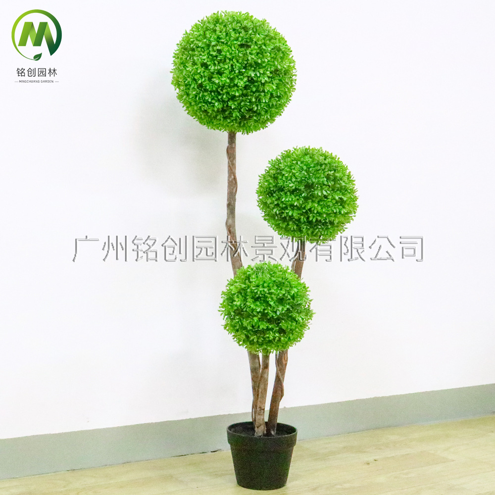 Grandes plantas verdes de piso a techo, árboles de bolas de simulación, plantas en macetas, Amazon, hojas de arándano de venta caliente, árboles de bolas de hierba de simulación