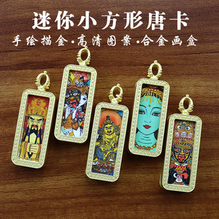 �����ƿ��������α������Sؔ��G��ĸ������ķǰ��������ʽ����