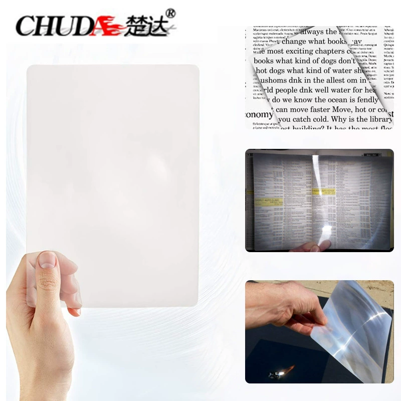 Ультратонкая лупа Chuda Fenier для чтения, 260*180 мм, большая карточка-закладка, увеличительное стекло 3x