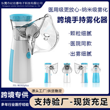 �ֳ�΢�W�F������ͯ�F������yʽ���ó����F���C�t�ü��羳���Q