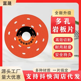 磨片、切割片;钻头;金刚石工具