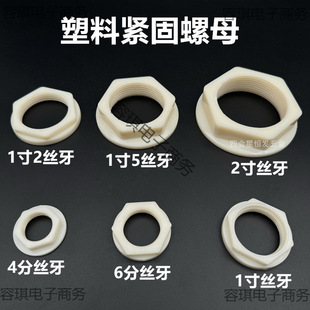 ˮ�����Ͼo����ĸˮ��4���޾o���iĸ���m�KȦñ���^�lԡ���b�̶�