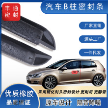��܇ABC�п����z�ܷ�l �������m���L��ˮEPDM��Ԫ�ұ����z�l