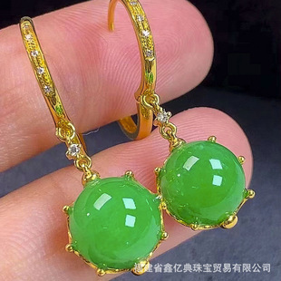 Live supply wholesale Myanmar natural jadeite earrings A goods 18K Bingyang green round bead earrings jewelry with certificate