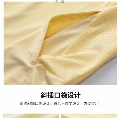 77004f31-e078-49c4-89e2-8e01b39e13ed.jpe