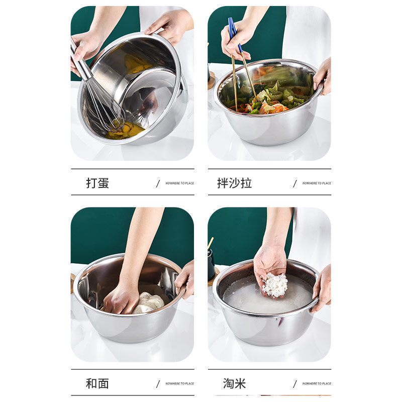 切菜盆多功能食品级不锈钢刨丝盆盘蔬菜萝卜擦丝片刨丝器神器|undefined
