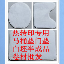 ӡ�����Dӡ��������ˮ���q��������q��荽q���m�qȦ�q��̺�؉|