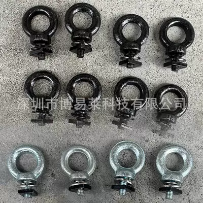 Roof rack – Ring Hanging Ring
