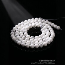 ��Ȼ����ʯɢ��DIY�ֹ������Ʒ�������朲��� ���ɰ��Ʒ���l