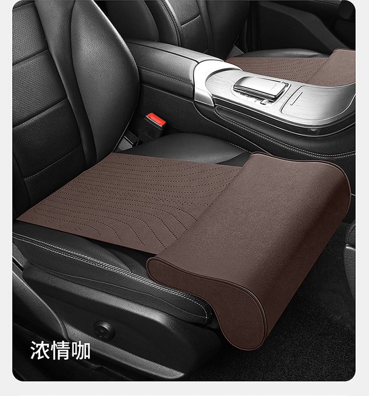 Extended car seat leg support suede non-slip integrated memory foam main driving extension pad cross-border hot sale