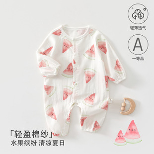 �냺�B�w�¼���a��ļ�����������ܚq�����·����� ��ꖋ�ͯ�b