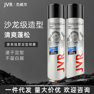 ���������ܶ��͇��F��ʿ ����l�z��Ȼ���ɲ����^�l�������Ͱl�z