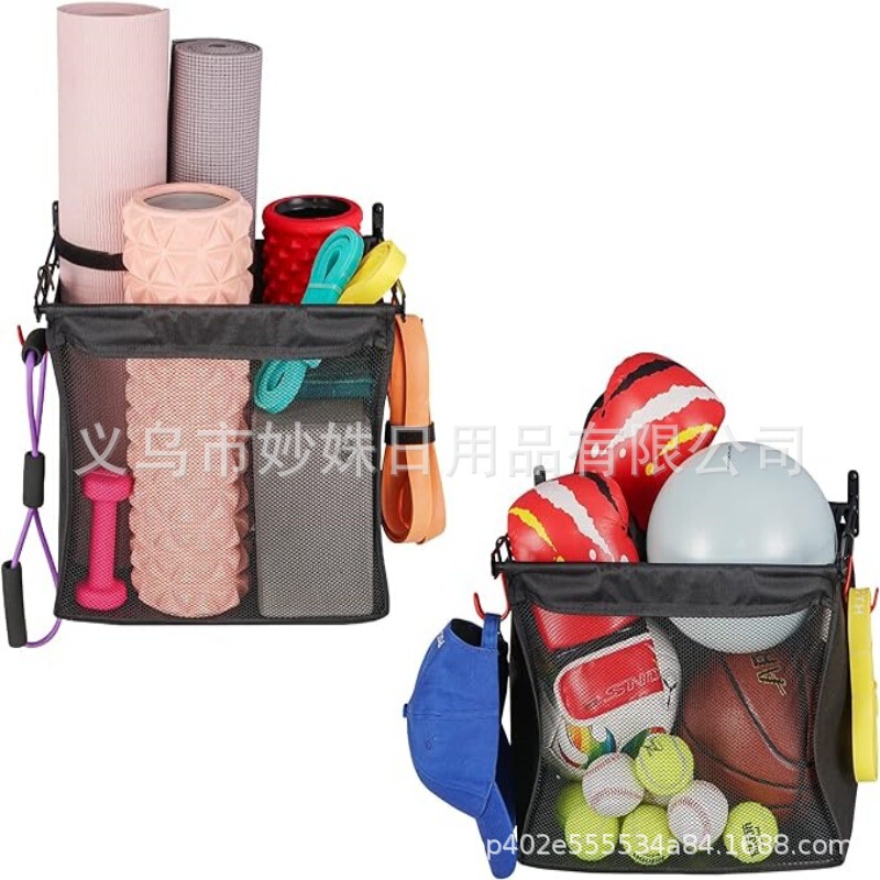 Wall Mounted Sports Ball Storage Rack 2 Pcs Ball Storage Rack Heavy Duty Steel Rack for Toys Oxford Cloth and Hooks, Wall Mounted Sports Ball Storage Rack 2 Pcs Ball Storage Rack Heavy Duty Steel Rack for Toys Oxford Cloth and Hooks,