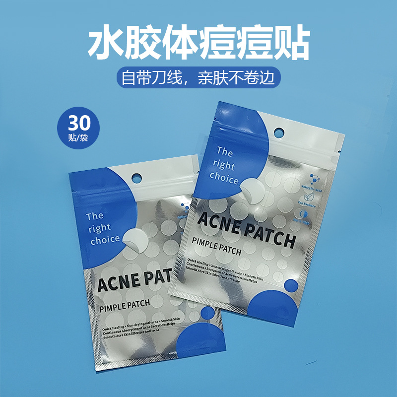 Free Shipping Hydrocolloid Acne Patch in Stock Tea Tree Essential Oil Salicylic Acid Acne Patch Invisible Pus-Absorbing Acne Patch Wholesale