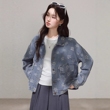 小香风提花刺绣蓝色牛仔外套女2025春秋新款设计感长袖港风夹克衫