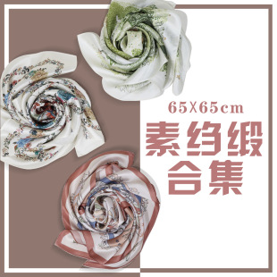 �ϼ���z�z�����ݽz�Iɣ�Q�z�r�аٴ���z�ؿU���ߙn�͋����Y��