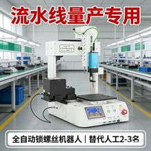 ���S̨ʽ�i�ݽz�C���� �Ԅӻ����ƴ��ݽz�C ����ȫ�Ԅ��ݽz�i���C