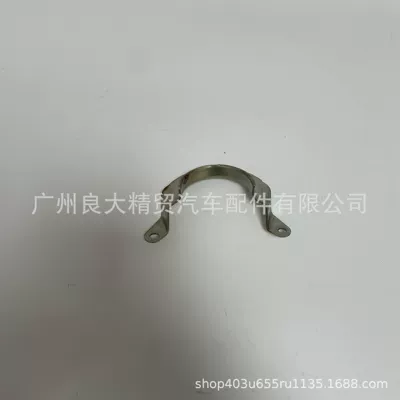 14535-5AY-H01 for Flywheel/Gear