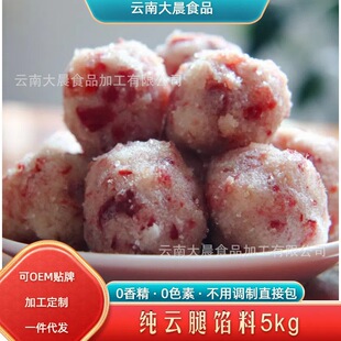 ����W��������������W5KG������߶���決�o���{�ƺ��b����