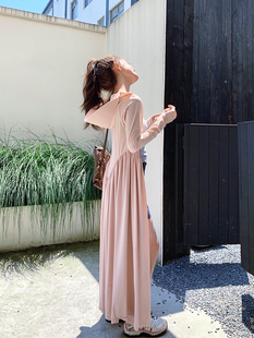 Sun Protection Clothing for Women in Summer, Light and Breathable Seaside Sun Protection Clothing Jacket, Extra Long Waist Slimming Sun Protection Skirt